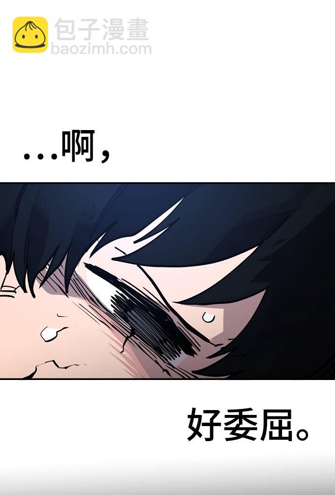 第17话61