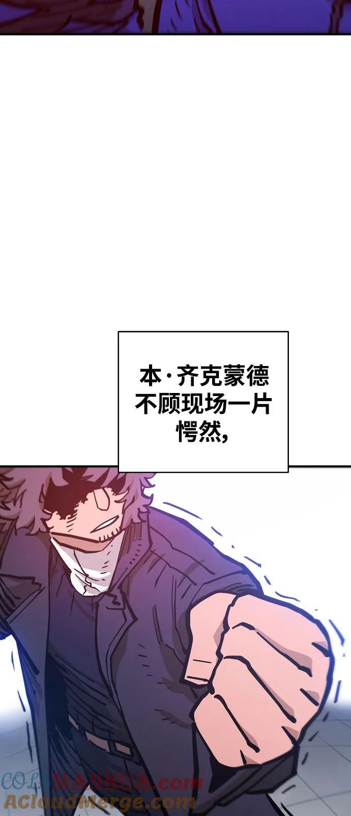 第169话21