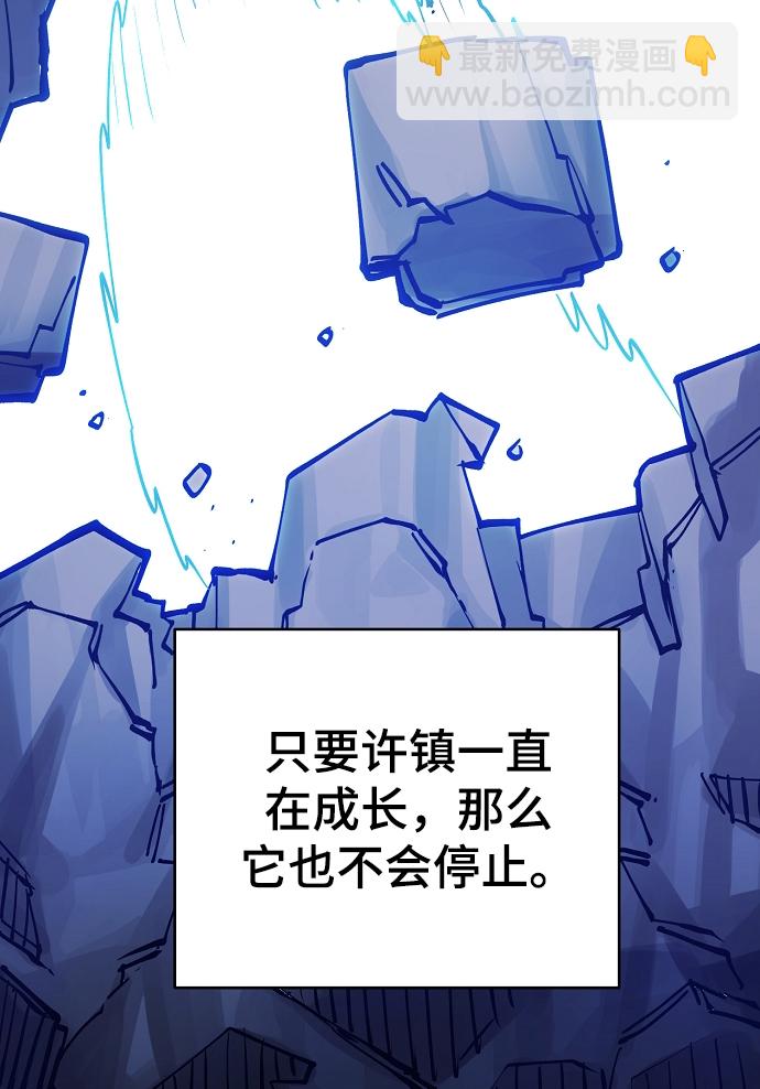 第126话24