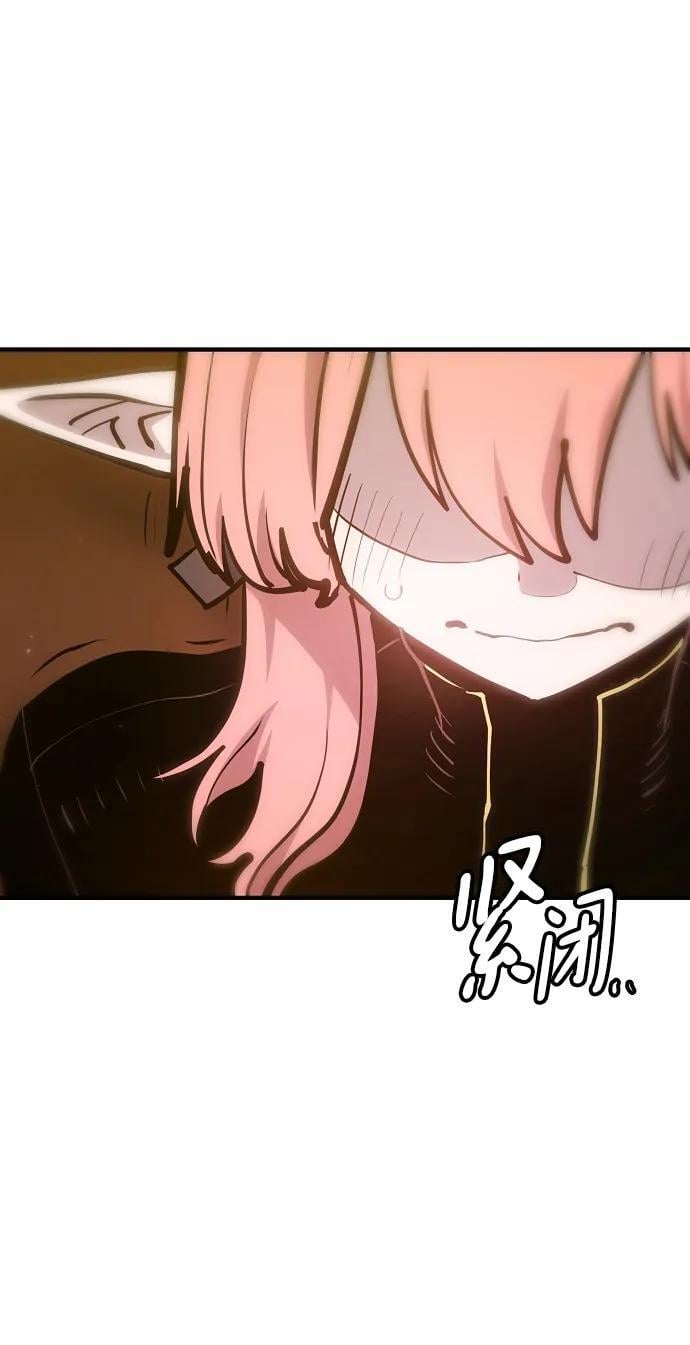 第172话56