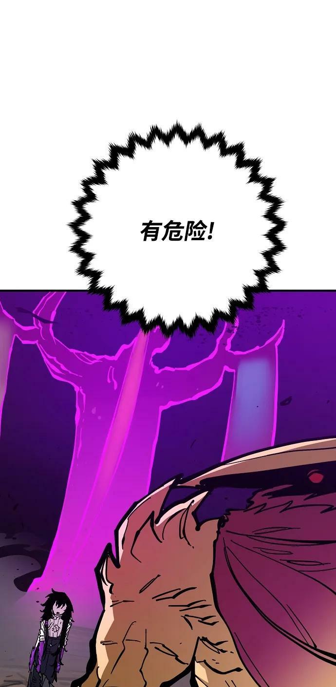 第145话42