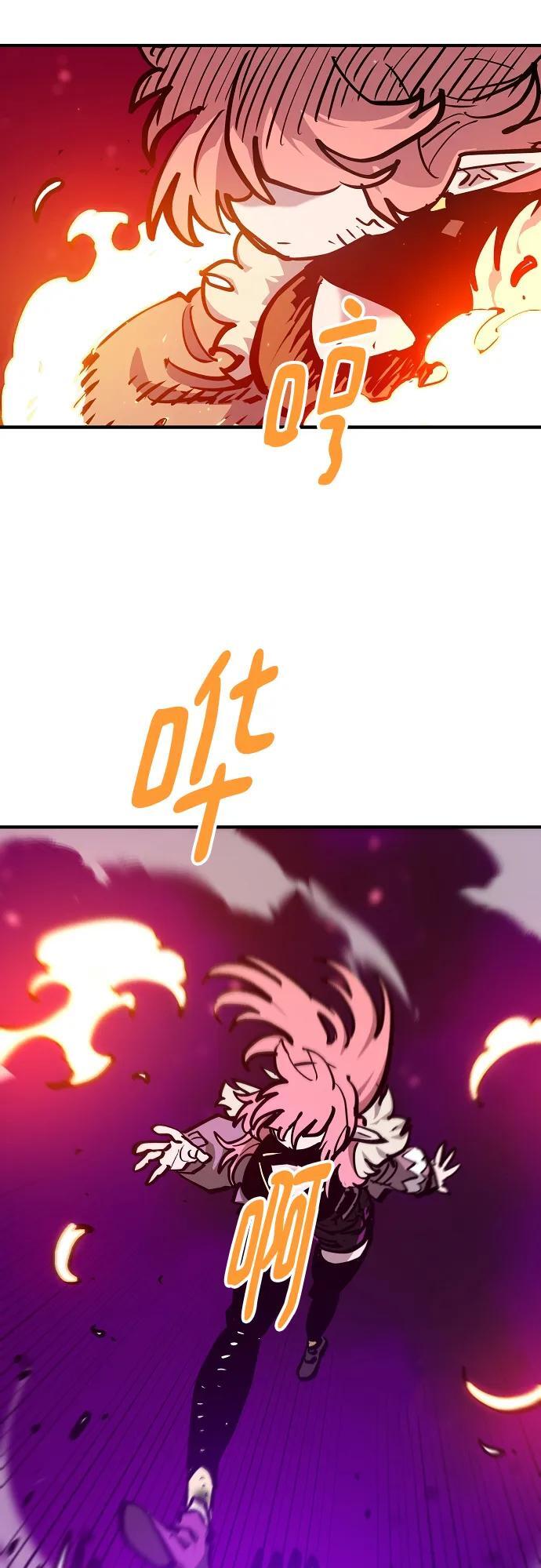 第165话49