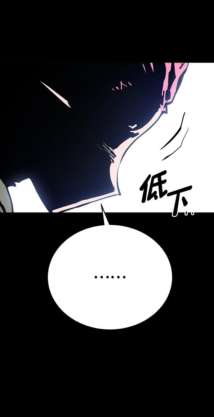 第102话11