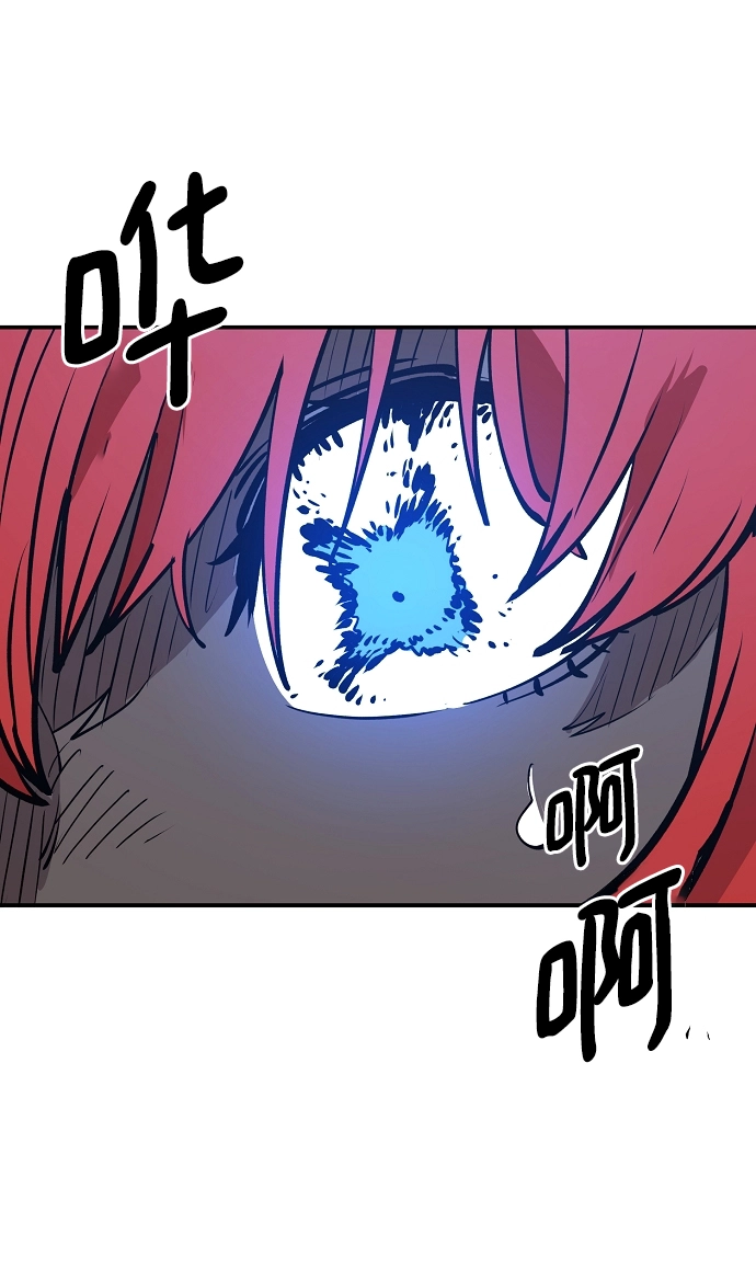 第117话82