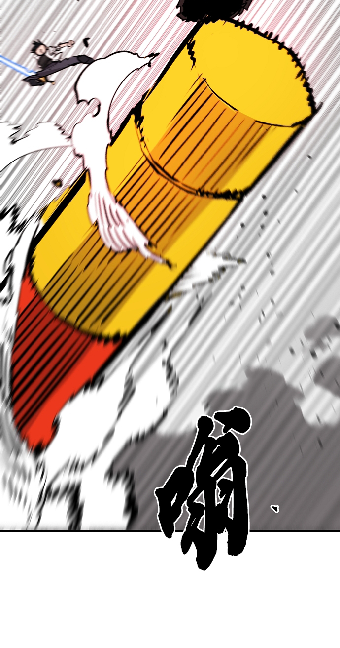 第117话25