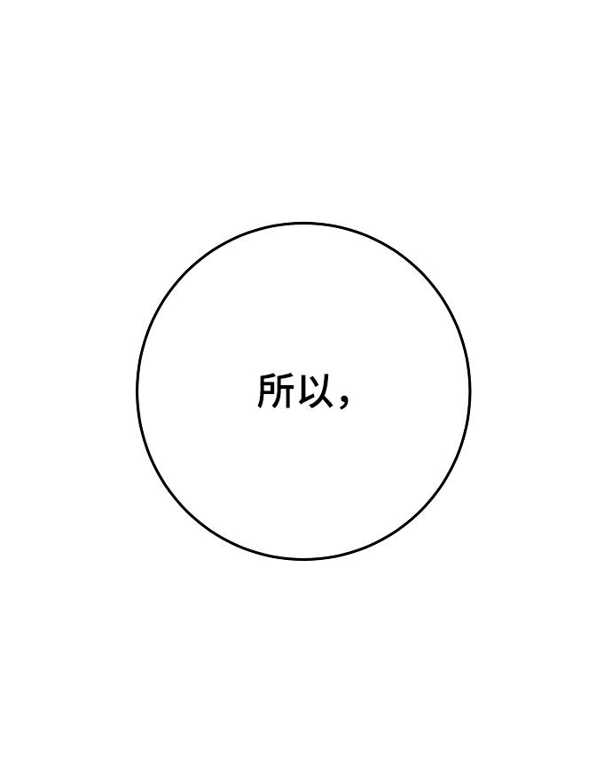 第131话25
