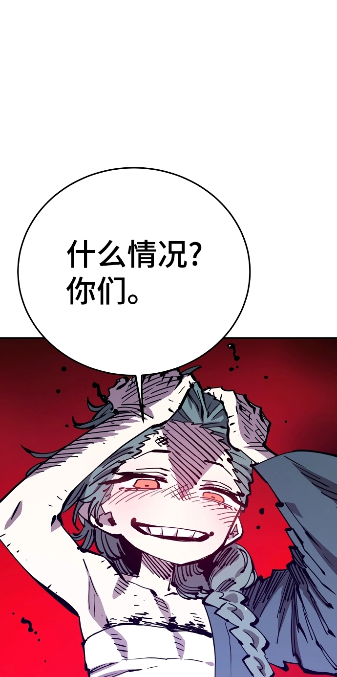第104话17