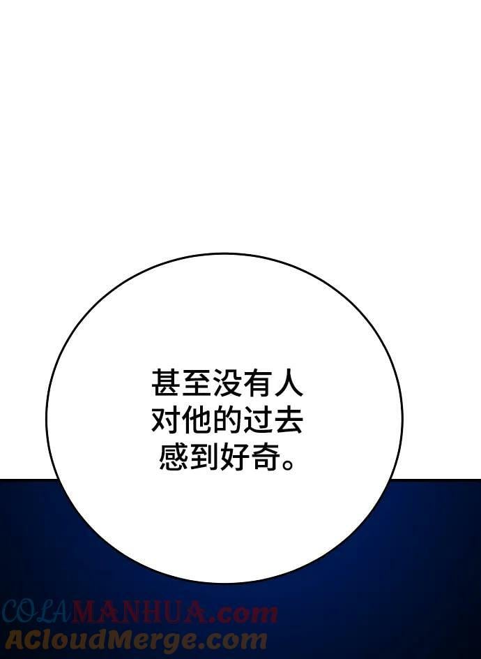 第155话36