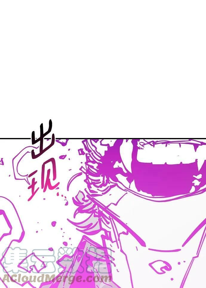 第146话8
