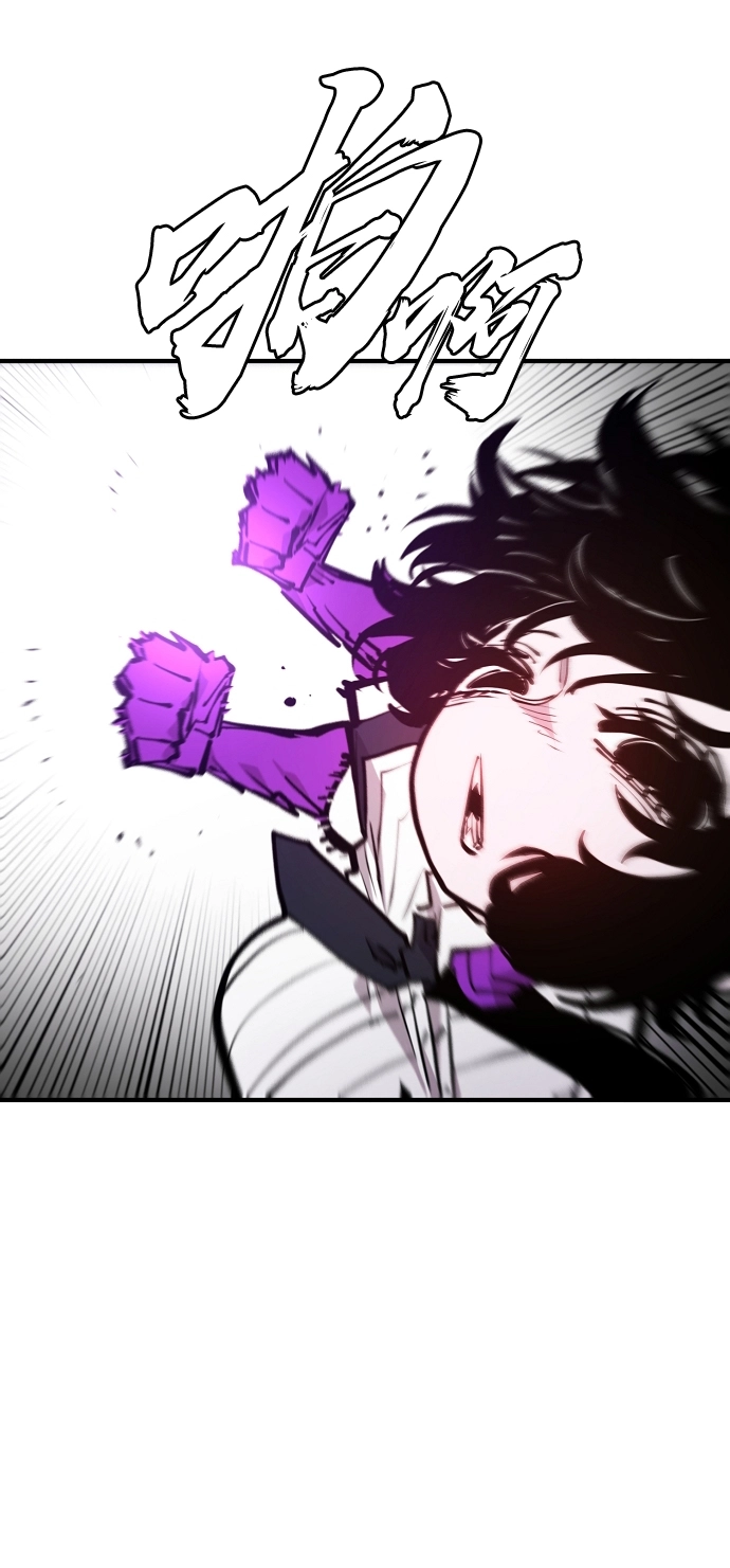 第136话45