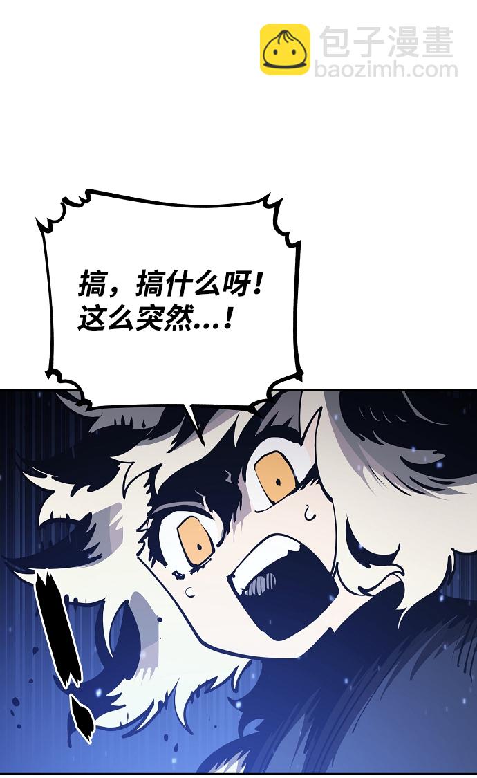第31话37