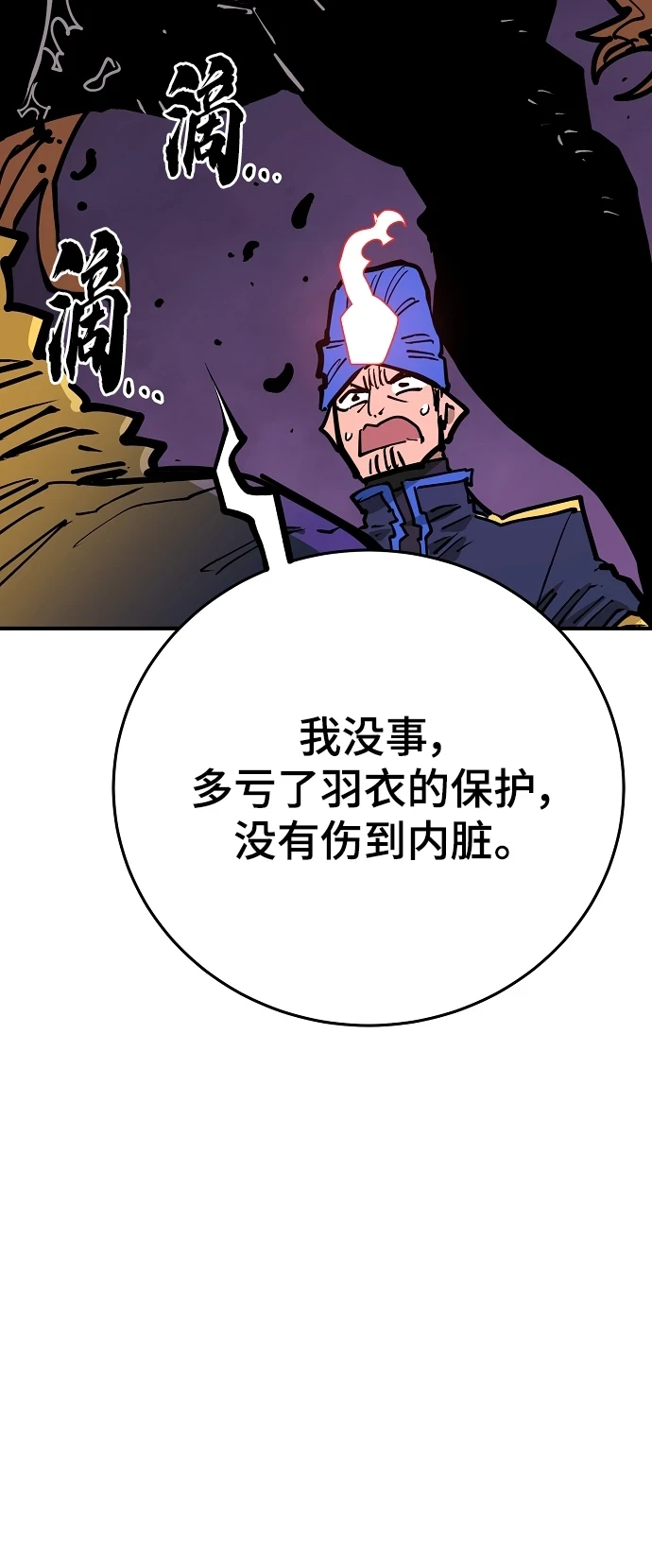 第140话34