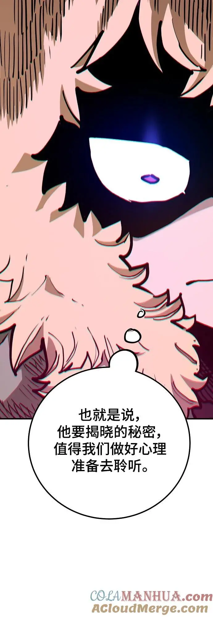 第182话30