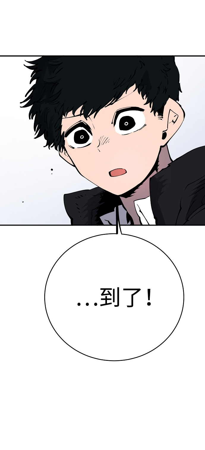 第46话64