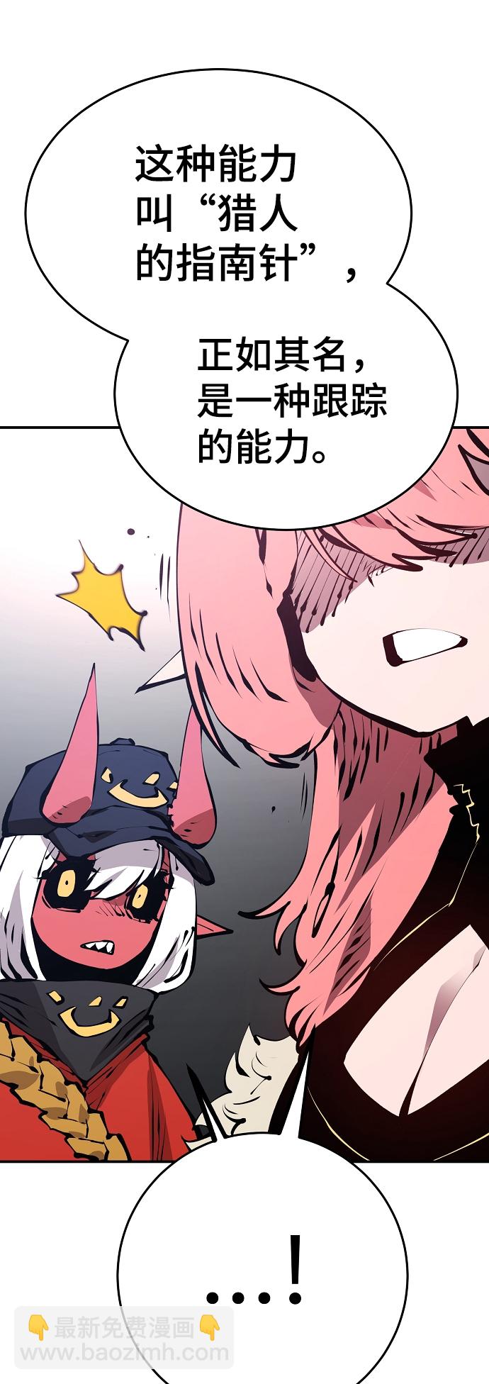 第76话24