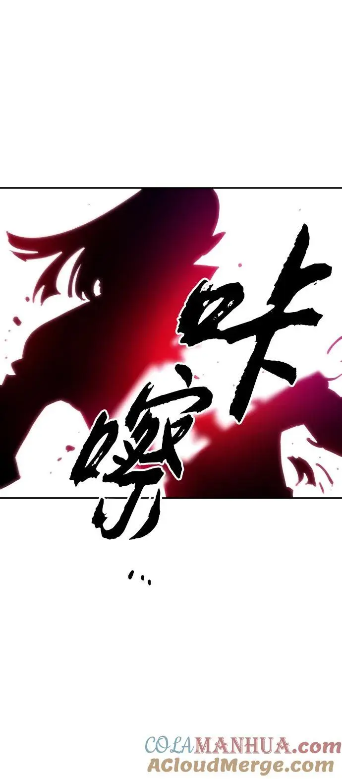 第185话33