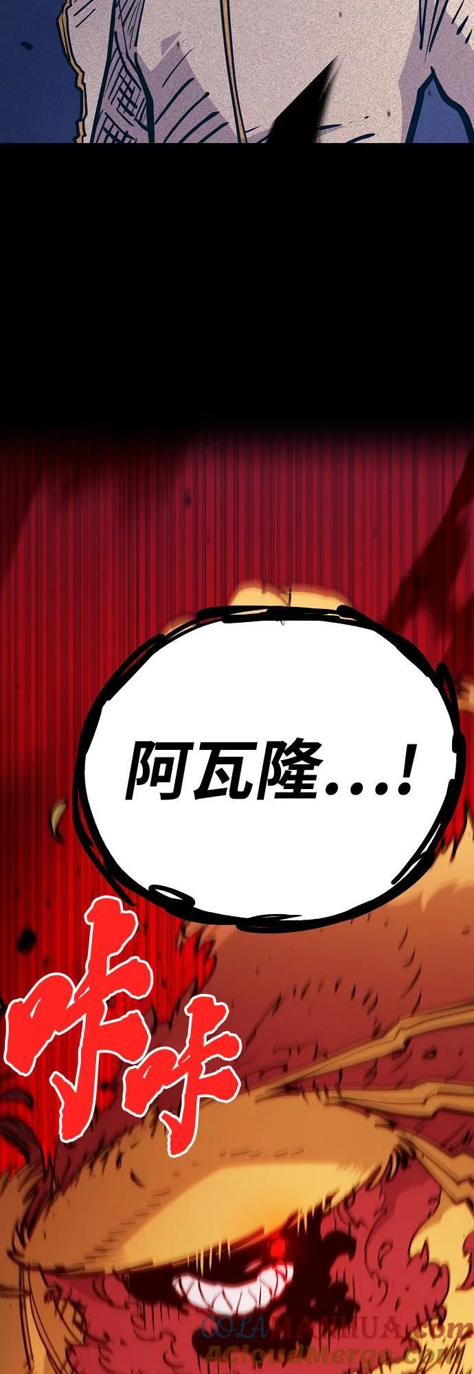 第169话9