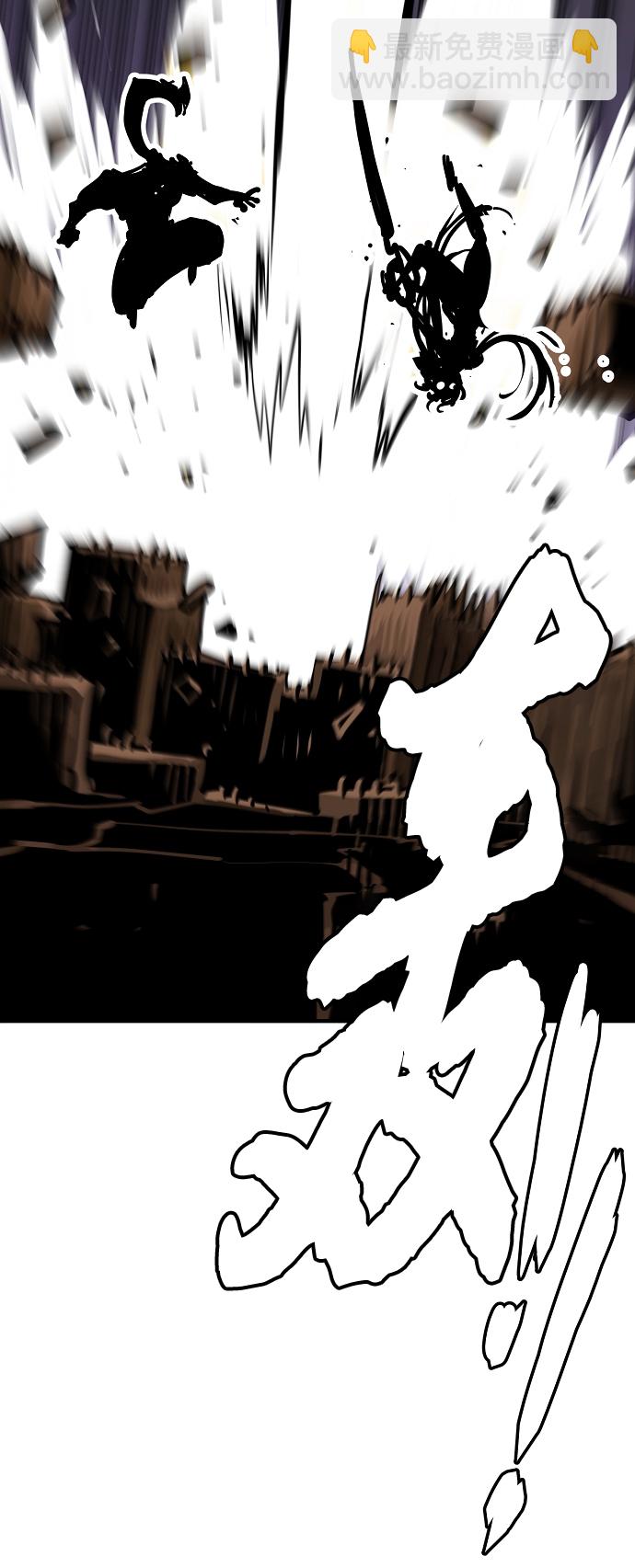 第137话75