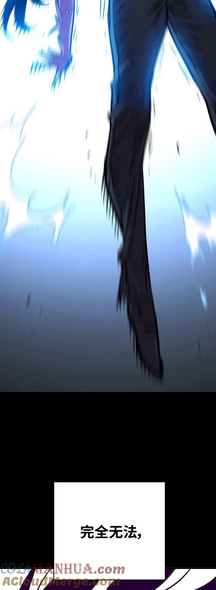 第154话12