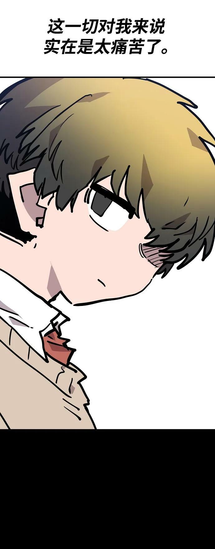 第150话40