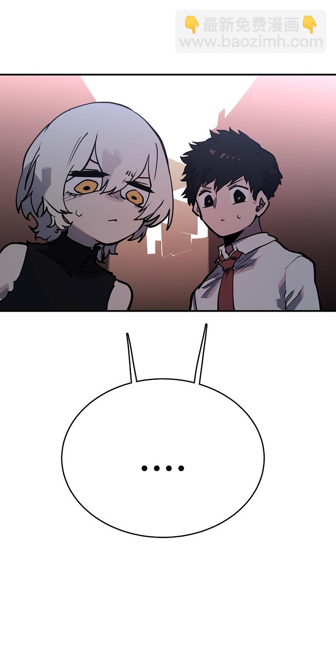 第14话47