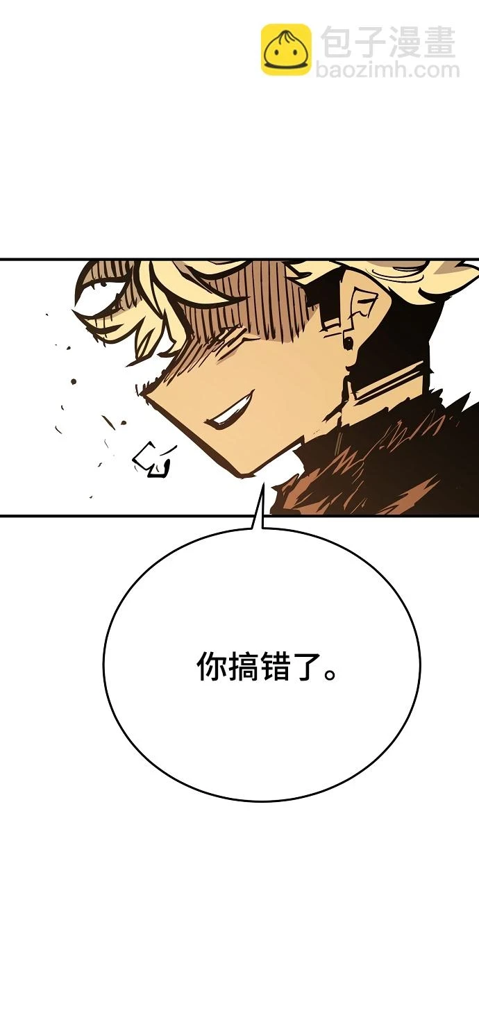 第141话76