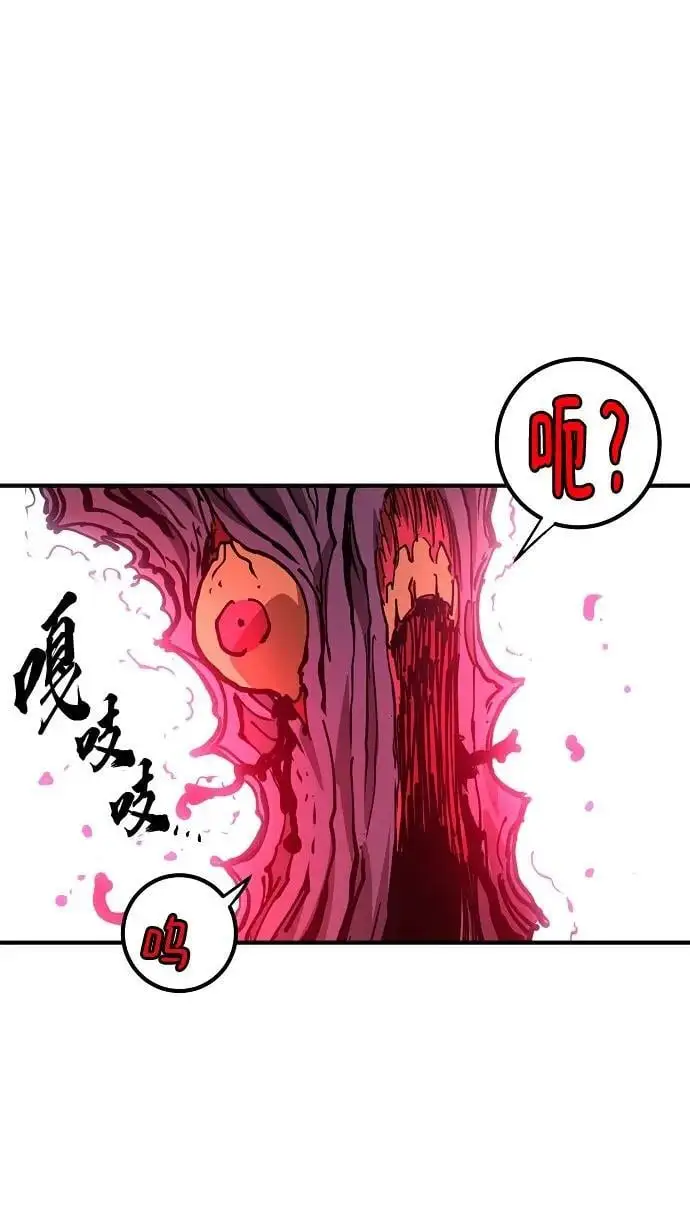 第183话46