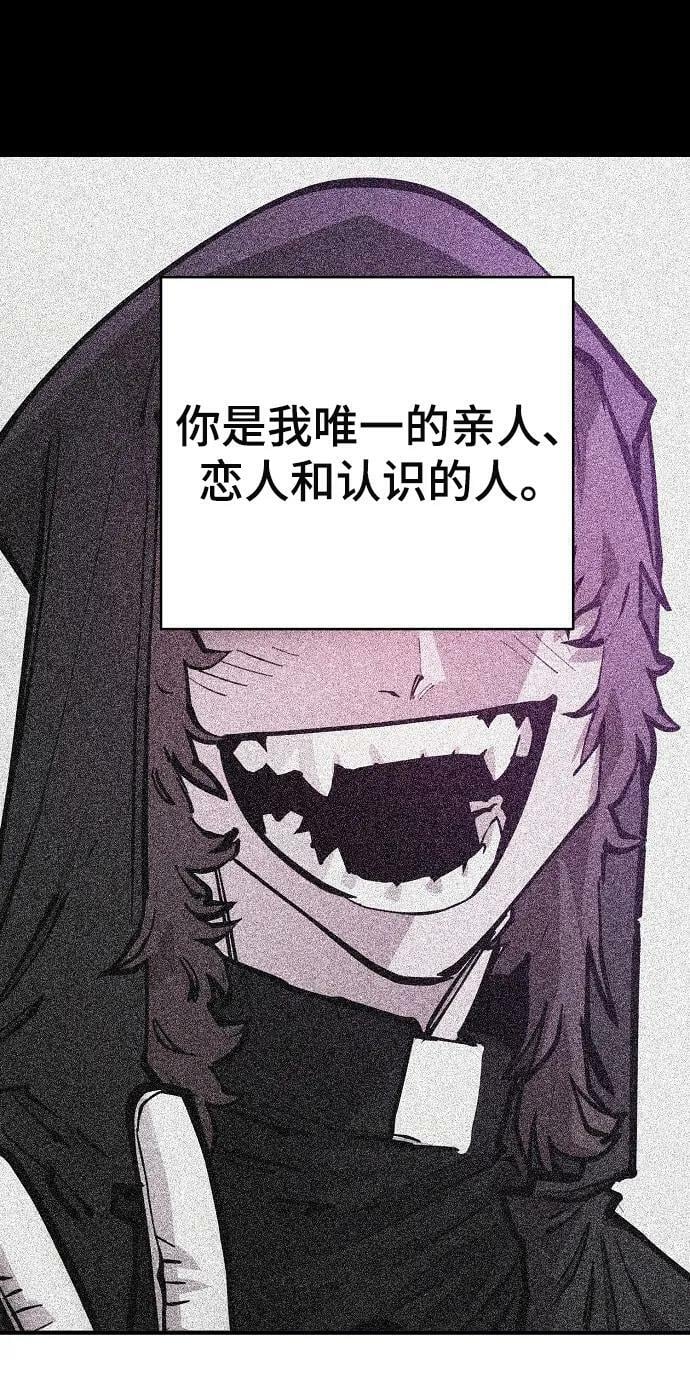 第143话21