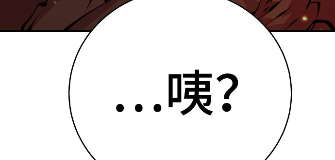 第63话33