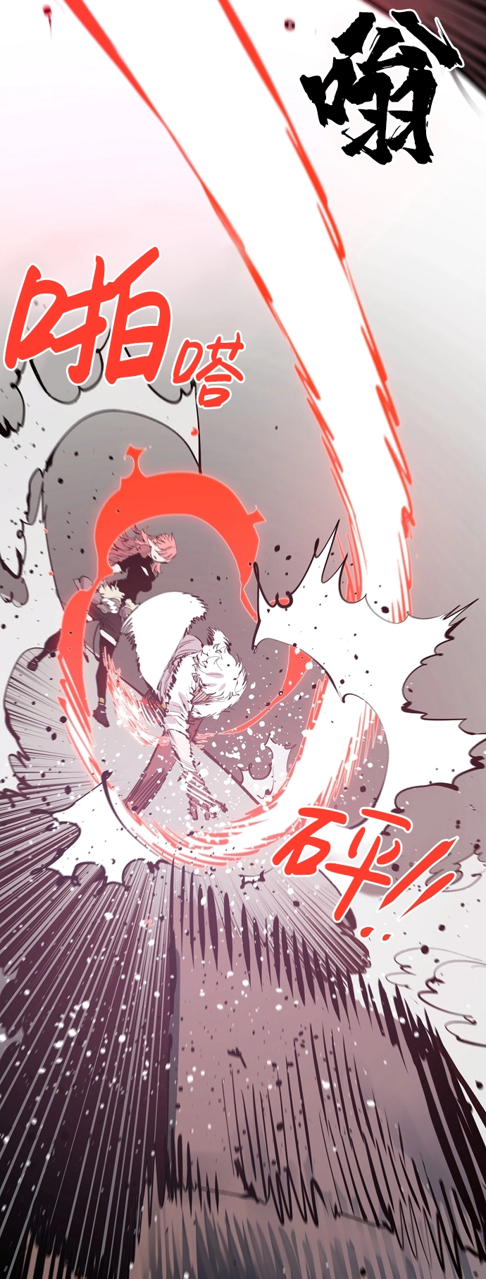 第80话34