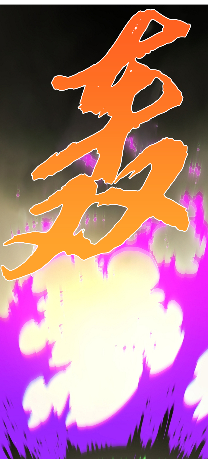 第132话70