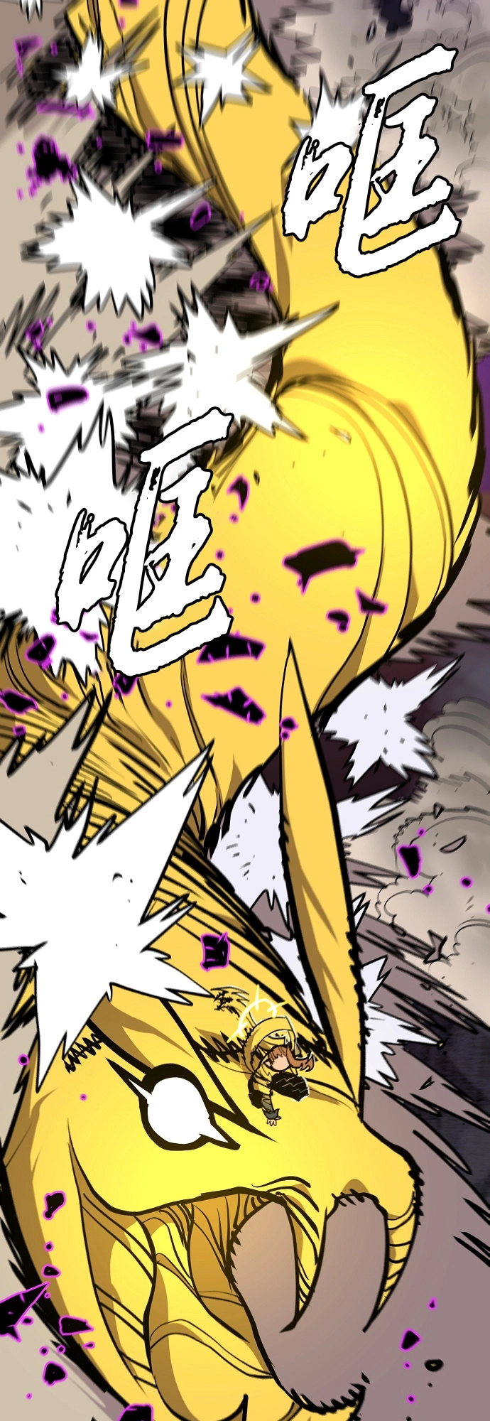 第135话20