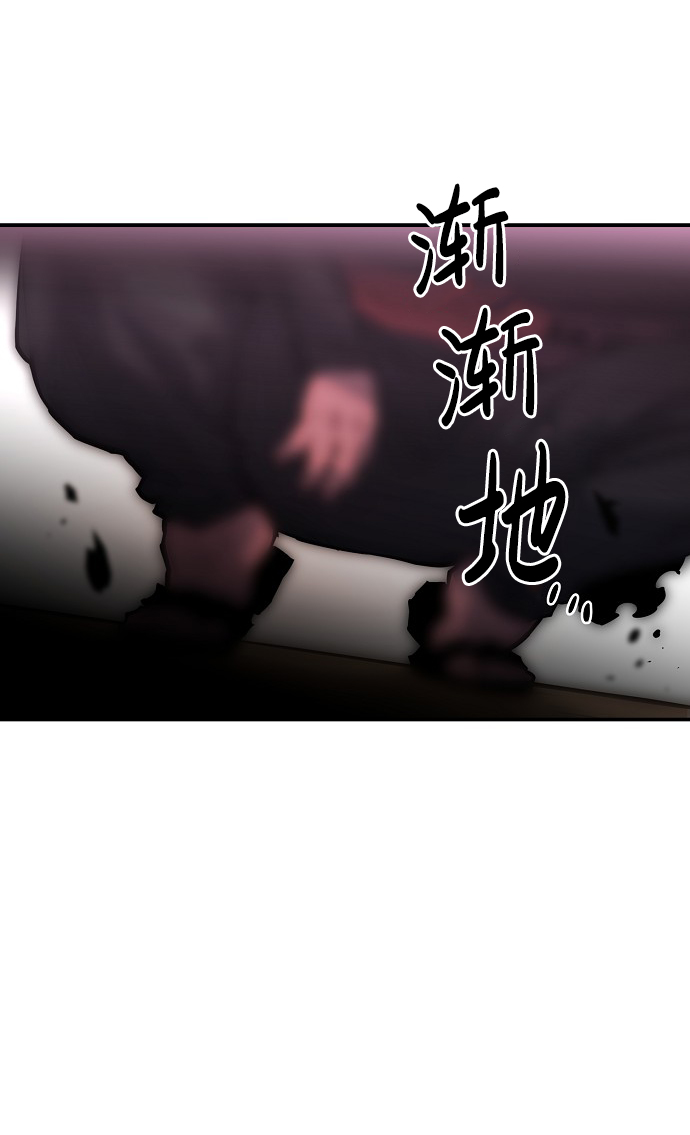 第9话5