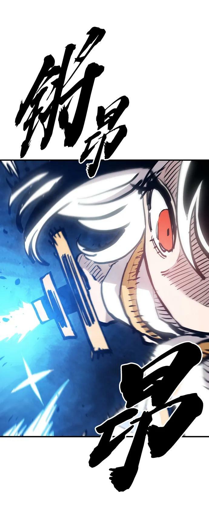 第159话39