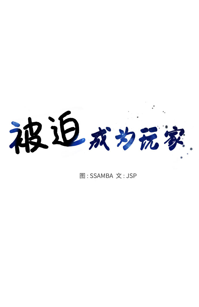第31话28