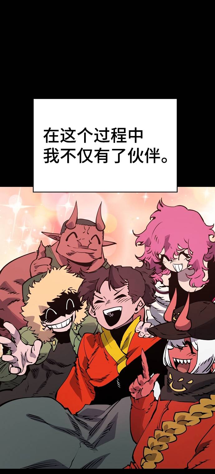 第35话23