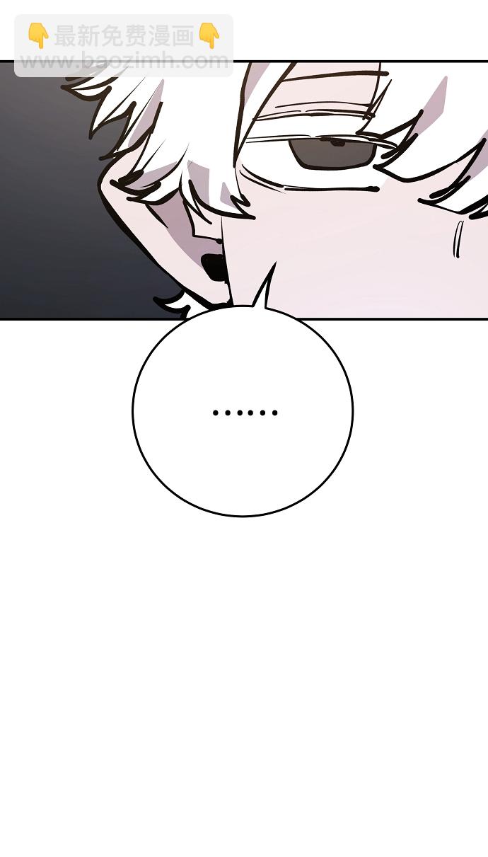 第113话59