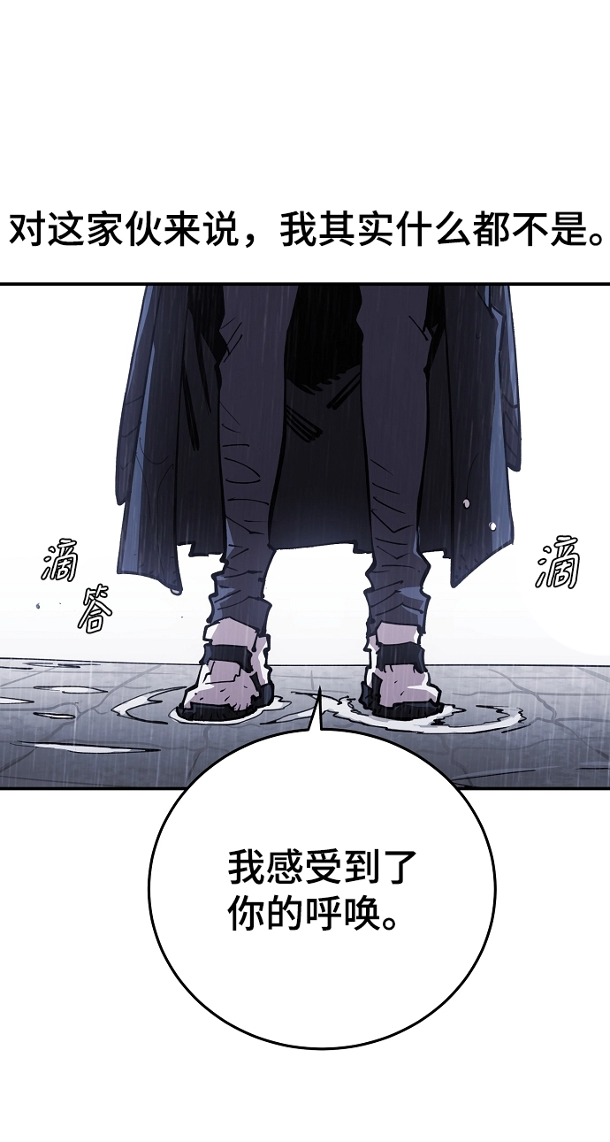 第125话48