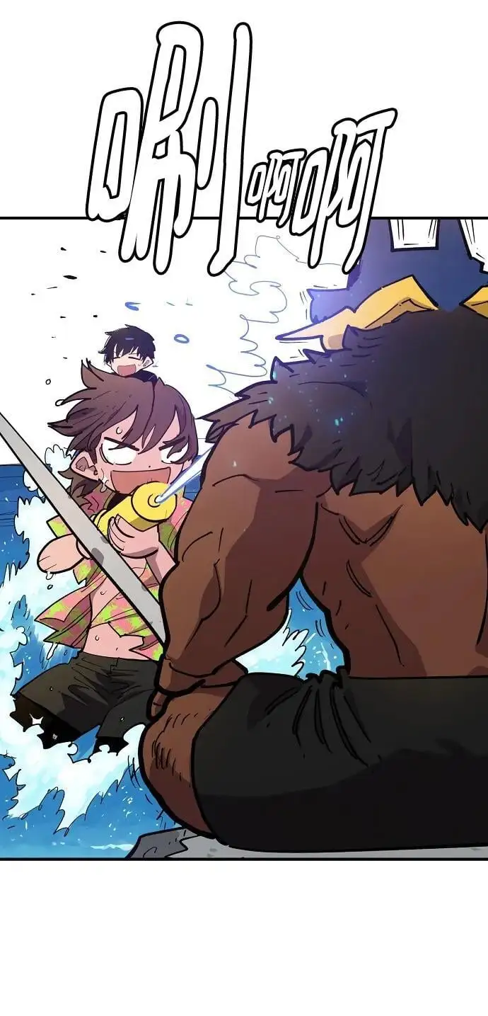 第177话26
