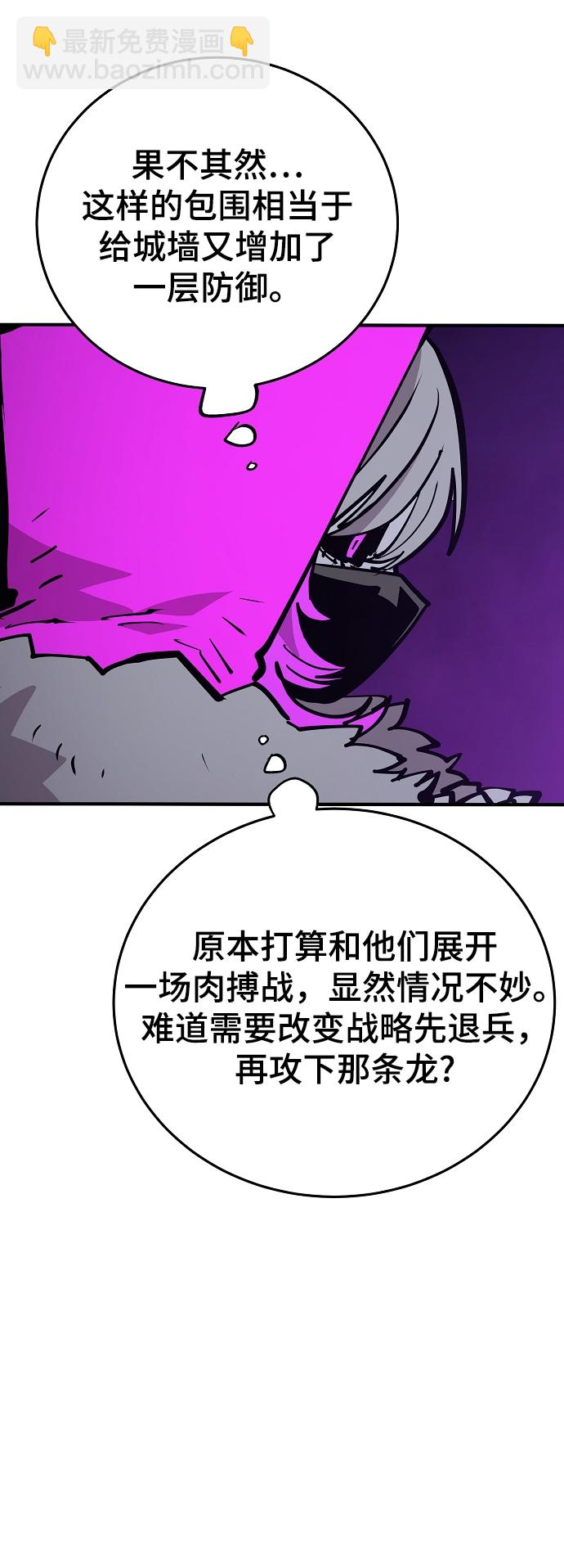 第135话24