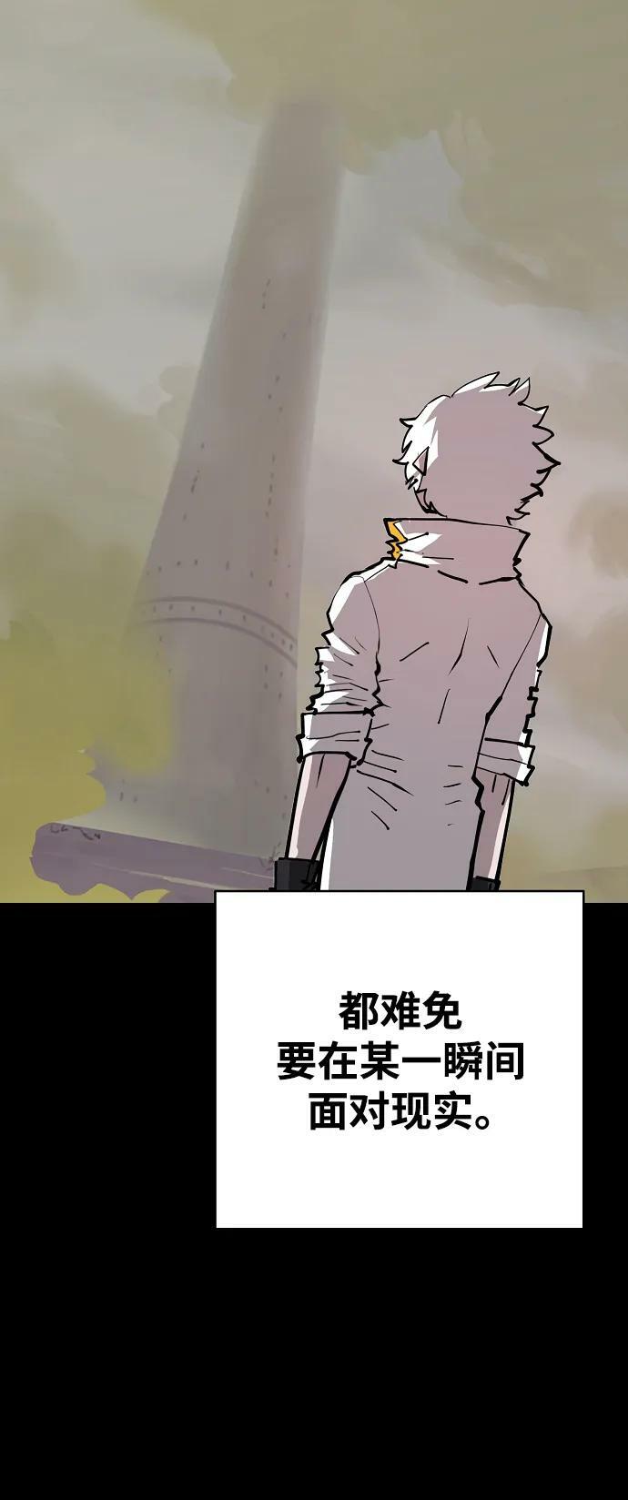 第150话25