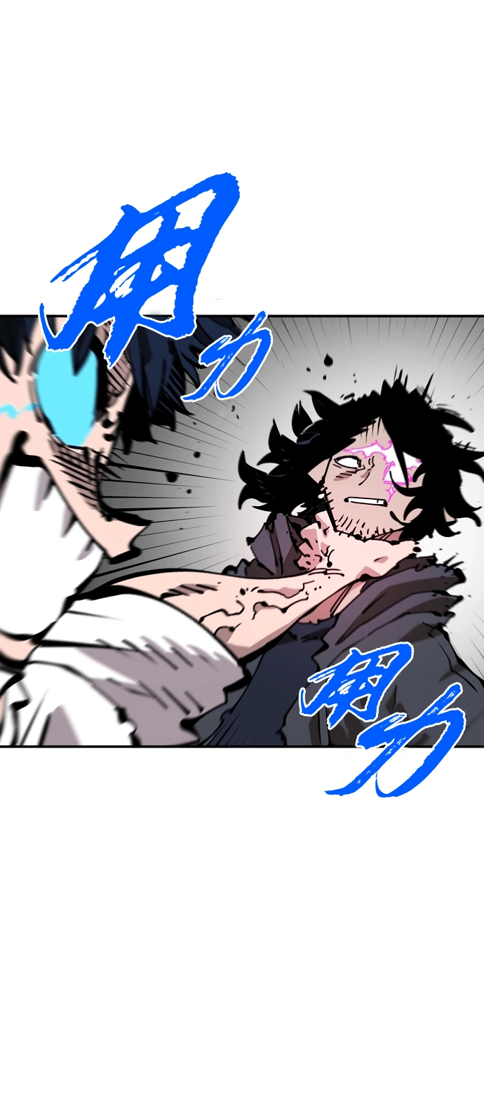 第90话41
