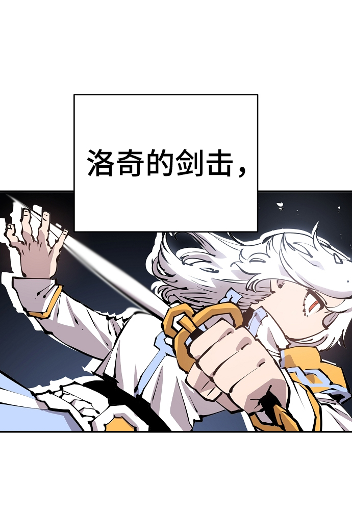 第94话47