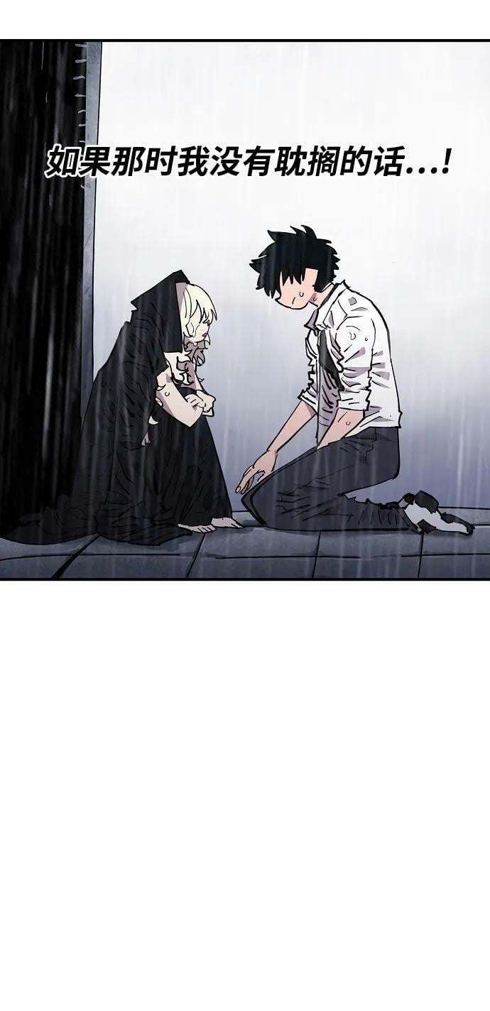 第151话10