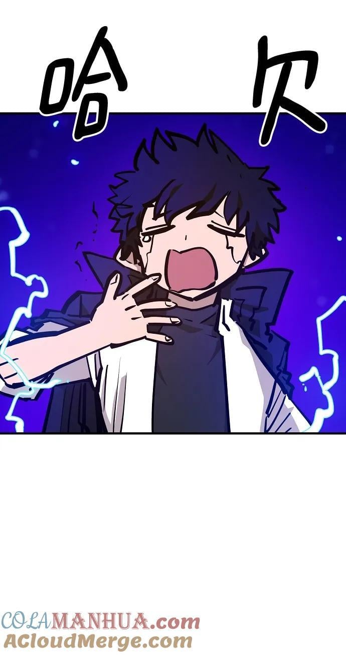 第165话54