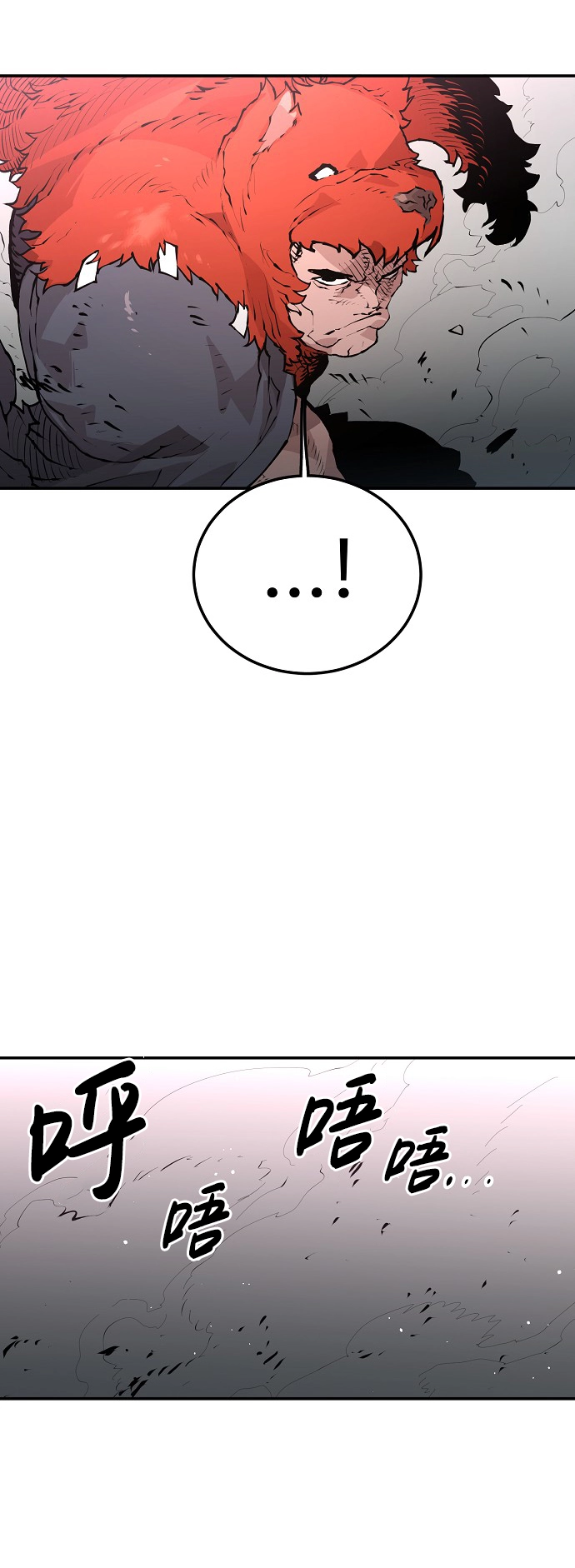 第4话61