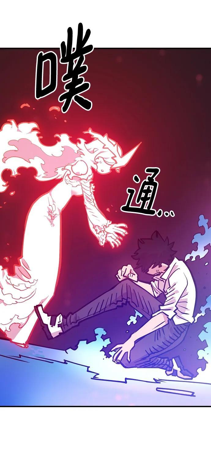 第166话35