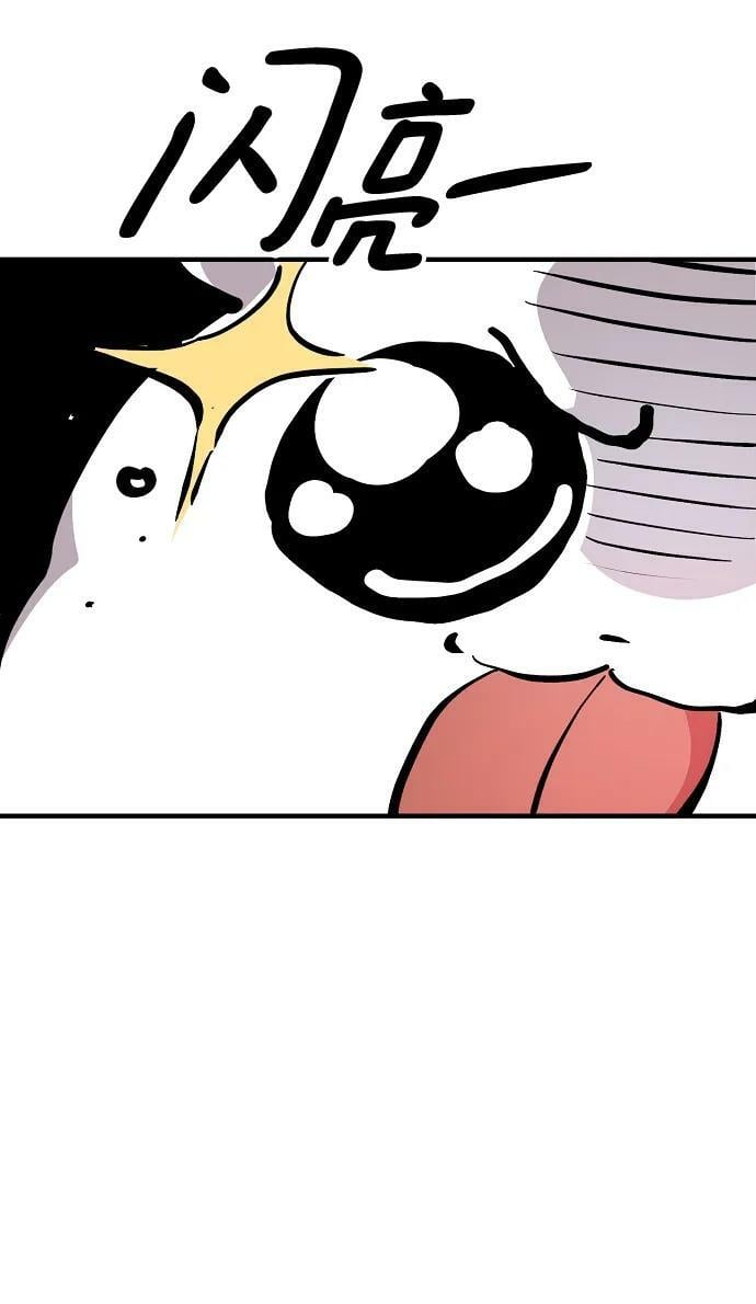 第160话73