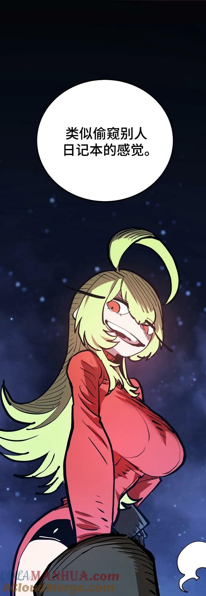 第158话42