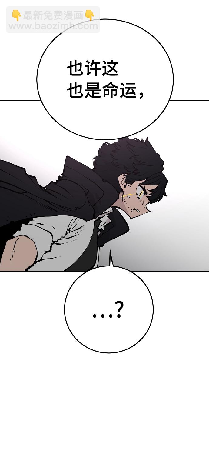第88话61